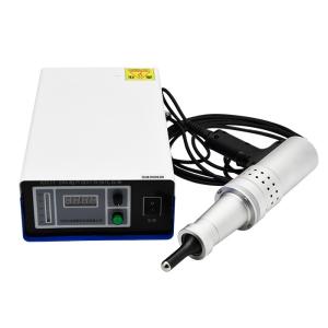 Buy cheap 20Khz Handheld Ultrasonic Impact Gun With Processing Speed ≥500mm/min And 1500w Power from wholesalers