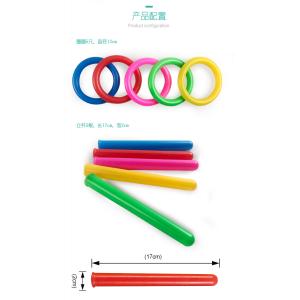 Ring Toss Hoopla Game Set Ferrule Throwing Game Party Game Gift for Adults Kids