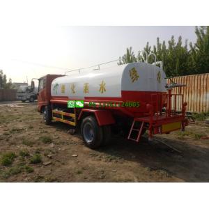 Buy cheap Distance 35000km 2014 Year 15T Second Hand Dumper Truck from wholesalers