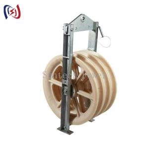 Buy cheap Transmission Line Stringing Tools Bundled Conductor Pulley Block 822mm Diameter from wholesalers