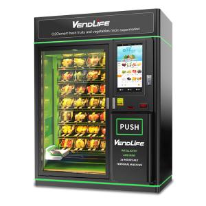 Buy cheap Pizza Maker Fresh Food Vending Machines 1800W With 27inch Screen from wholesalers