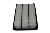 Buy cheap ISUZU 4JG1 4JB1 4ZC1 AIR FILTER 5-87610018-0 5876100180 8970390020 from wholesalers