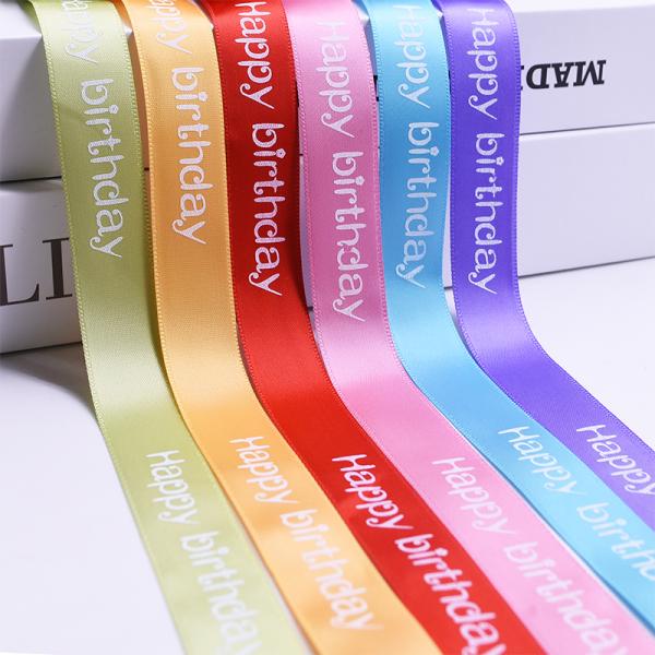 Wholesale Custom Logo Printed Double Face Satin Ribbon