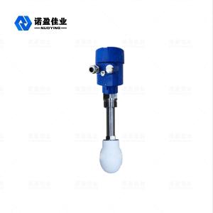 Buy cheap NYRD-SD 26GHz Multifuctional Radar Level Transmitter of 2.0MPa for Highly Corrosive Liquids and Powders with 40m Range from wholesalers