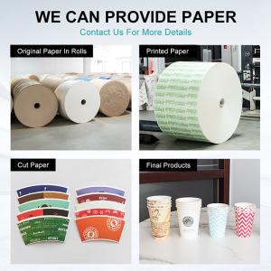 Buy cheap Double Wall Ripple Paper Coffee Cup Sleeve Machine Fully Automatic from wholesalers