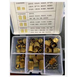 Buy cheap Auto AC Tool 134A shockproof oil Gauge with sheath from wholesalers