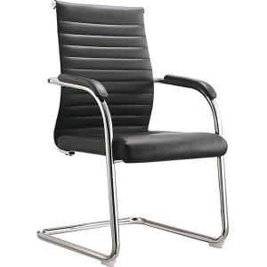 Buy cheap Elegant Stackable Office Meeting Chairs For Staff Custom Designed from wholesalers