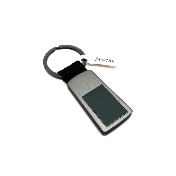 Buy cheap Highly Durable Personalized Metal Key Holder for Customized Needs from wholesalers