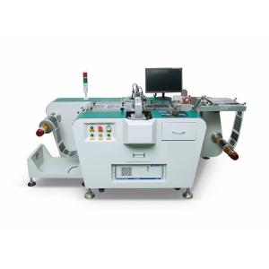 Buy cheap R2R Dual Head CCD Hole Punching Machine with 0.05-0.35mm Punching Thickness 220V product