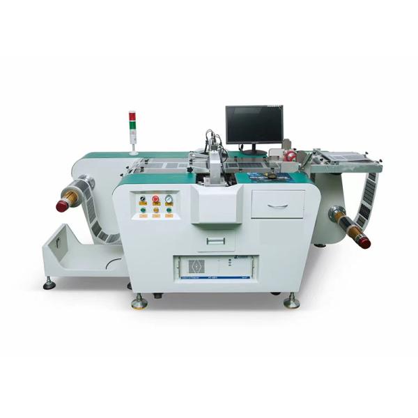 Dual Head CCD Hole Punching Machine with 1-5mm Punching Diameter and 0.05-0.35mm