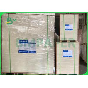 Buy cheap 1.5mm 2mm C1S Coated White Cardboard For Gift Package Box 25 x 38 inches from wholesalers