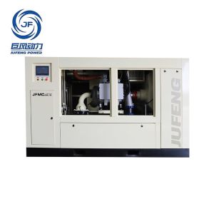 Buy cheap Magnetic Levitation Air Compressor | Variable Speed & Oil-Free from wholesalers