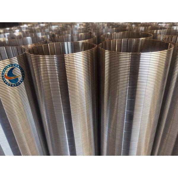 Buy cheap 2507 Duplex Steel V Wire Screen Filter Cylinder With 0.13±0.02mm Slot from wholesalers