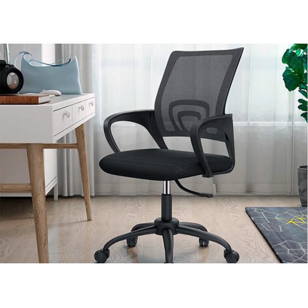 Quality Comfort High Back Mesh High Elasticity Executive Office Chair for sale