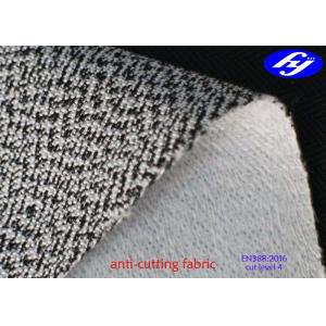High Tensile Composited Cut Resistant Fabric / Plain Woven Slash Resistant