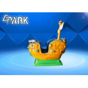 Buy cheap Entertainment Coin Operated Kids Rides / Pirate Ship Kiddie Ride Machines from wholesalers