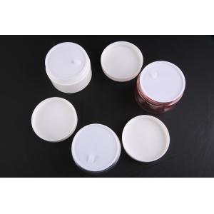 UKC50 New Arrival Latest Design 100ml/ 120ml/ 150ml PET Material Cosmetic Cream