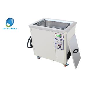 Buy cheap High Power Skymen Ultrasonic Cleaning Equipments JP-240ST from wholesalers