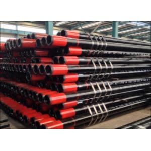 Buy cheap Range 1 Length API 5CT Tubing Ensuring Oil Extraction Efficiency from wholesalers