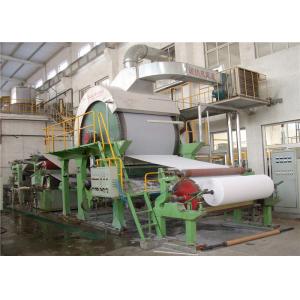Buy cheap Paper Pulp And Waste Paper Recycling 2800mm Toilet Paper Machine from wholesalers