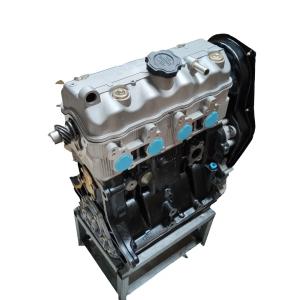 Buy cheap 465Q-2DE1 Gasoline Engine 1GR The Perfect Choice for Professional Automotive Service from wholesalers