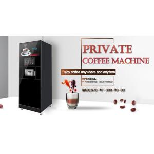 Buy cheap Commercial Automatic Coffee Vending Machine with 27-Inch Touchscreen from wholesalers