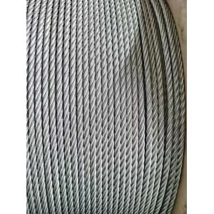 Buy cheap Heavy Duty Non-Alloy 8.3mm 4x31WS FC Hot-Dipped Galvanized Steel Wire Rope for Cradle from wholesalers