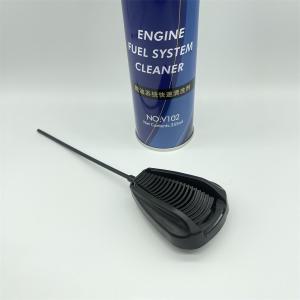 Buy cheap Multi-Function Foldable Trigger Cap With Adjustable Nozzle from wholesalers