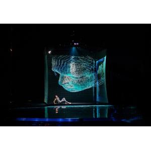 Buy cheap Transparent Invisible 3D Holographic Mesh Screen Pepperscrim from wholesalers