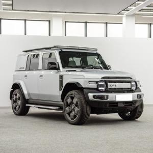 Buy cheap Chery iCar V23 The Latest Fashionable Energy Vehicle with a Body Size of 4406x1910x1715 mm from wholesalers