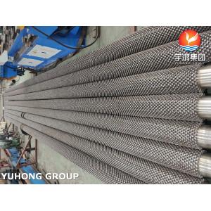 Buy cheap ASTM A335 P5 P9 P11 P22 P91 Alloy Steel Finned Tube for Heat Exchangers from wholesalers