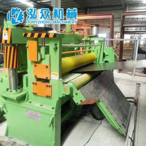 Buy cheap CE ISO9001 1600 Metal Slitting Machine With Pinching Shear from wholesalers