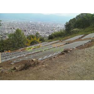 Fast Installation Solar Panel Racking System With Exceptional Endurance