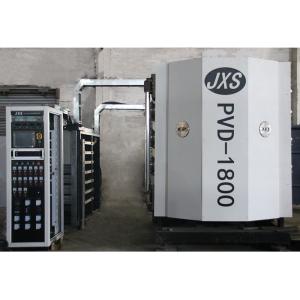 Buy cheap Full Automatic PVD Vacuum Coating Machine from wholesalers