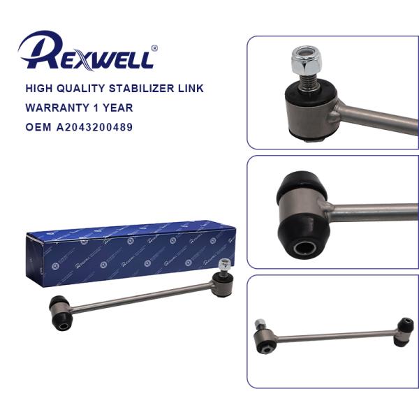 Quality A2043200489 Stabilizer Link Strut Rod Coupling Rod For Mercedes Benz W204 W212 C207 for sale