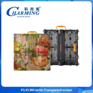 Buy cheap Transparent Screen wall P3.91 high quality 3840hz refresh IP65 waterproof from wholesalers