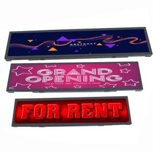 Buy cheap High Brightness Advertising 34.9" Stretched Bar LCD Display from wholesalers