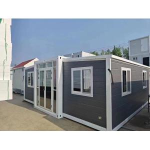 Buy cheap Fast Moving House With Double Wing Expansion Folding Container Room from wholesalers