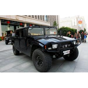Buy cheap 4x4 Dongfeng EQ2050M57D3 Off-Rod Jeep,4x4 Car,4x4 Vehicle from wholesalers