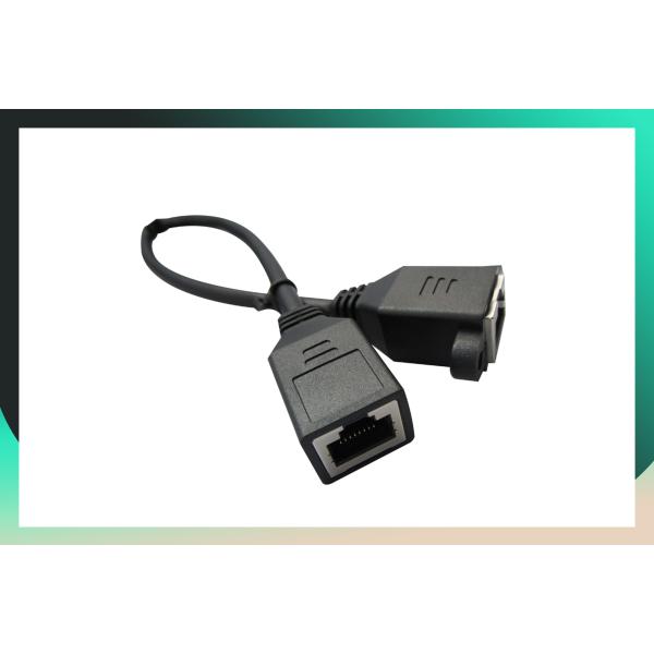 Black RJ45 Patch Cable Female To Female Network Extension 8P8C Panel Mount Screw