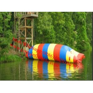 Buy cheap Latest Water Blob Jump, Inflatable Water Blobs for Sale from wholesalers