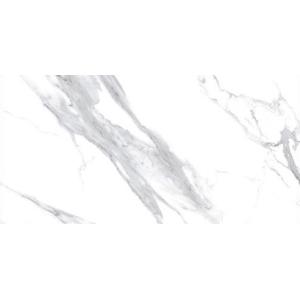 Buy cheap Volakas White Rectangular Wall Tiles , Porcelain White Tiles Rectangular from wholesalers