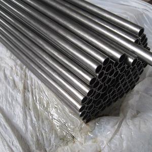 Buy cheap Hollow Bar Cold Rolled Seamless Steel Tube 42crmo4 Pipe 4140 from wholesalers