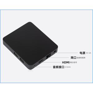 Buy cheap Flyin 4K Multi-Function Distributed Converged Server Projection Equipment For Edge Fusion Dome 3D Mapping Immersive Room A1 from wholesalers