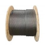Buy cheap 8x19S FC Ungalvanized Alu-Zinc Galvanized Steel Wire Rope for Auger Drill Grooving Machine from wholesalers