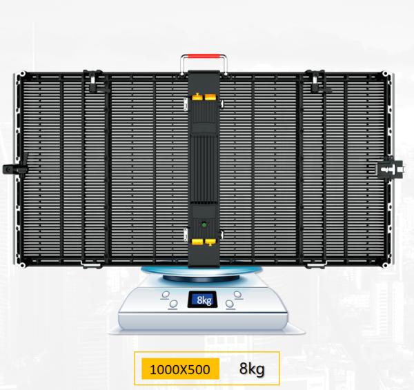 Buy cheap Crystal Series Outdoor Transparent LED Screen with P5.2-10.42mm Pixel Pitch 1000×500mm Cabinet and 9000nit Brightness from wholesalers