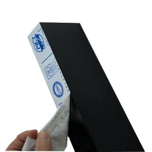 Buy cheap Aluminum Profiles Surface Protection PE Protective Film Tape Without Residual Glue from wholesalers