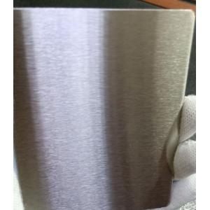 Buy cheap Silk Pattern Card Glossy Lamination Steel Plate For Plastic Card Lamination Purpose from wholesalers