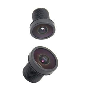 Buy cheap 2D Invisible Code 2.9mm HD Infrared Night Vision Lens from wholesalers