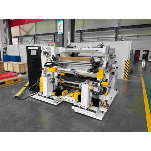 Buy cheap Precision Hr Coil Slitting Machine Steel Coil Slitting Machine from wholesalers